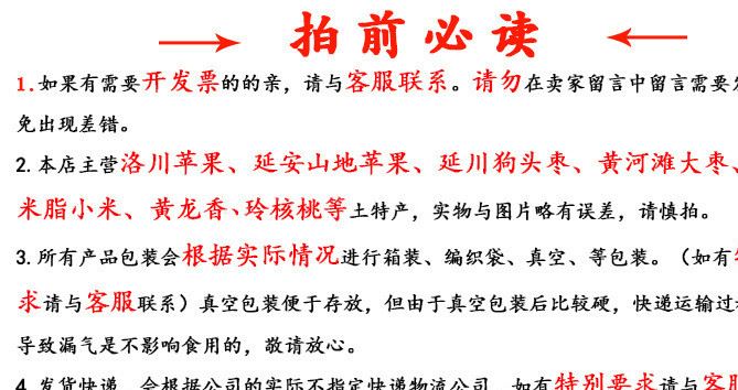 產地貨源薄皮核桃 孕婦零食原味核桃 休閑薄皮特級黃龍核桃批發示例圖1