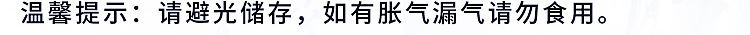 產地直銷新鮮苦筍竹筍  野生竹林鮮苦筍竹筍干筍尖一件代發(fā)示例圖4