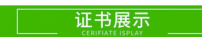 產地直銷新鮮苦筍竹筍  野生竹林鮮苦筍竹筍干筍尖一件代發(fā)示例圖11