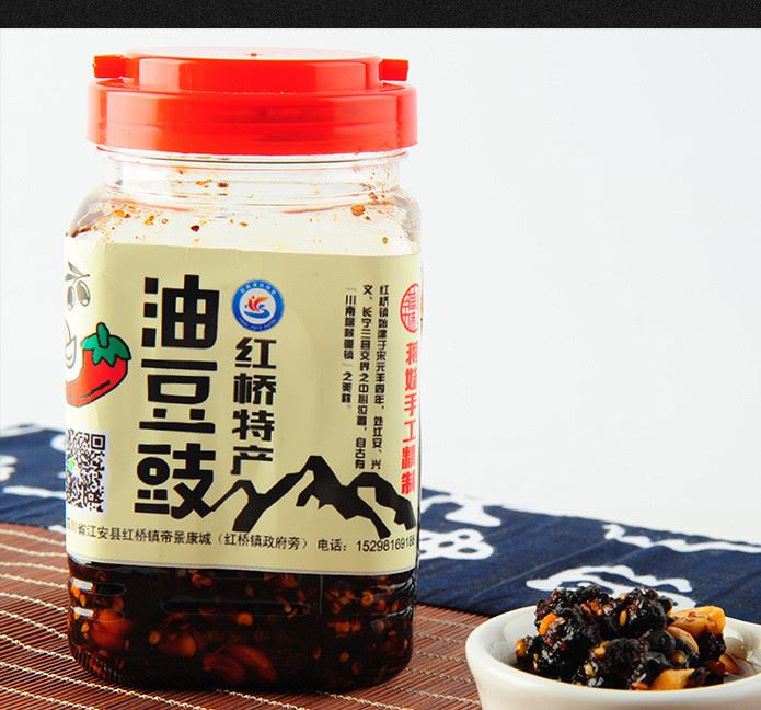 廠家直銷(xiāo)紅橋特產(chǎn)油豆鼓 手工制作川菜調(diào)味香料 量大從優(yōu)示例圖13