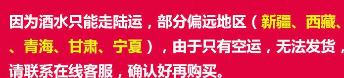 愛爾蘭洋酒 Baileys百利甜酒原味奶油利口酒力嬌酒雞尾酒基酒示例圖27