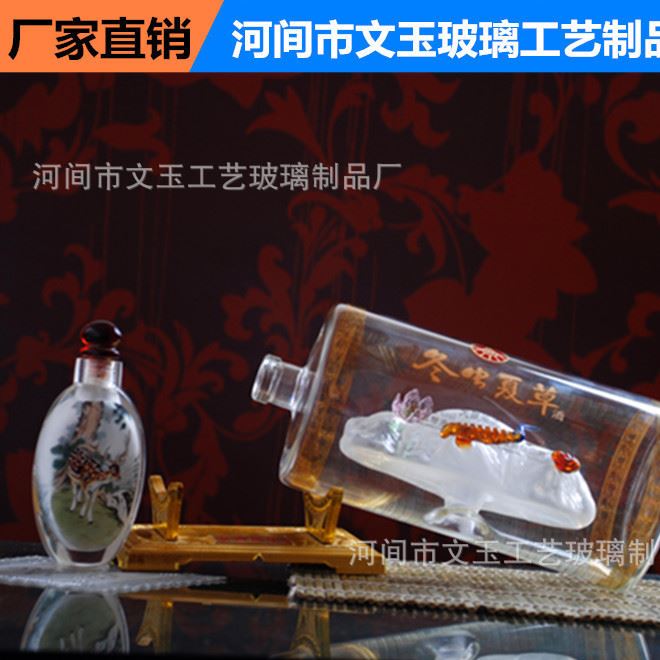 廠家直銷500ml醫(yī)用酒精瓶 廣口玻璃瓶 實驗室用試劑瓶現(xiàn)貨批發(fā)示例圖6