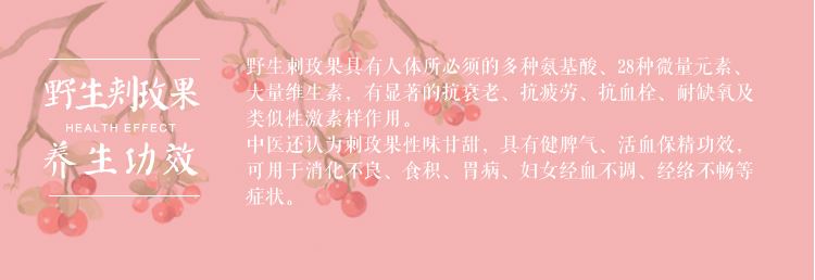 點(diǎn)絳唇_06.jpg