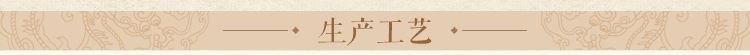 廠家直銷竹筒酒 竹子酒 青竹酒 原生態(tài)活竹酒 鮮竹筒酒 竹酒招商示例圖11