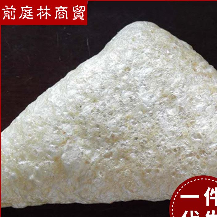 2016年新貨 爆款油炸豬肉皮 香脆豬皮 富含蛋白質(zhì) 食用方便示例圖1