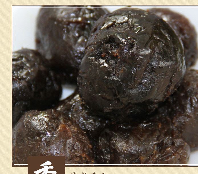 批發(fā)直銷 嘉應(yīng)子500g 李果干 果脯蜜餞原味 辦公室休閑零食嘉應(yīng)子示例圖12