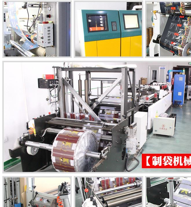 150克咖啡包裝袋10只 鋁箔自立夾鏈袋 可定制粗糧干果食品茶葉袋示例圖18