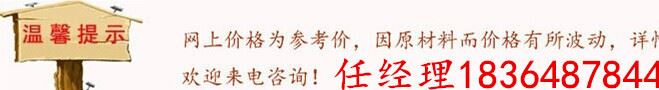 中油蟠桃一號樹苗 瑞油蟠桃一號桃樹苗 成活率高 好管理示例圖1