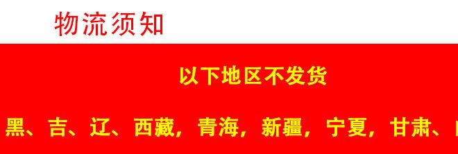 新鮮水果批發(fā)廣西白心番石榴芭樂3斤現(xiàn)摘先發(fā)一件代發(fā)貨源充足示例圖1