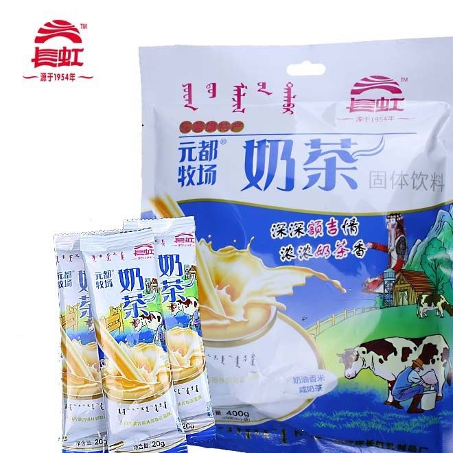 內(nèi)蒙古特產(chǎn)廠家直供長(zhǎng)虹元都牧場(chǎng)奶油 咸味奶茶粉400g克獨(dú)立包裝示例圖1