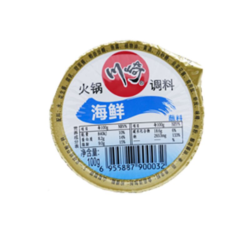 川崎火鍋蘸料 100g/盒 60盒/箱 4味可選 火鍋調(diào)料底料蘸料  批發(fā)示例圖2