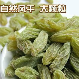 休閑食品零食吐魯番產(chǎn)地一手價低價特供新疆特產(chǎn)葡萄干（無核白）示例圖36