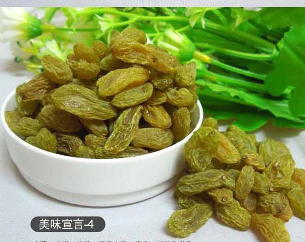 休閑食品零食吐魯番產(chǎn)地一手價低價特供新疆特產(chǎn)葡萄干（無核白）示例圖44