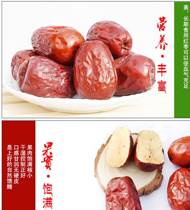 休閑食品零食吐魯番產(chǎn)地一手價低價特供新疆特產(chǎn)葡萄干（無核白）示例圖65