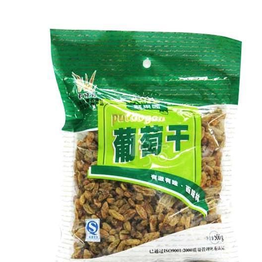 休閑食品零食吐魯番產(chǎn)地一手價低價特供新疆特產(chǎn)葡萄干（無核白）示例圖89