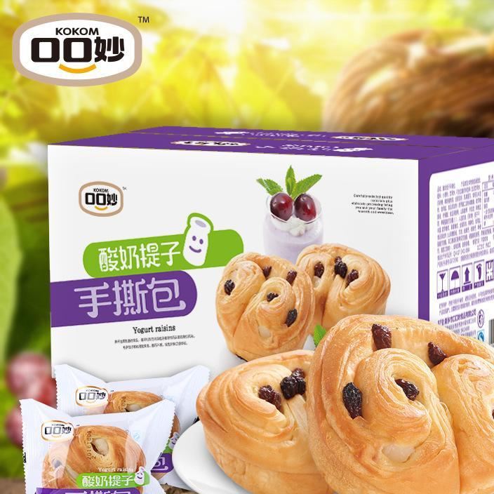 口口妙手撕面包整箱零食品軟面包口袋小面包糕點(diǎn)心早餐示例圖1