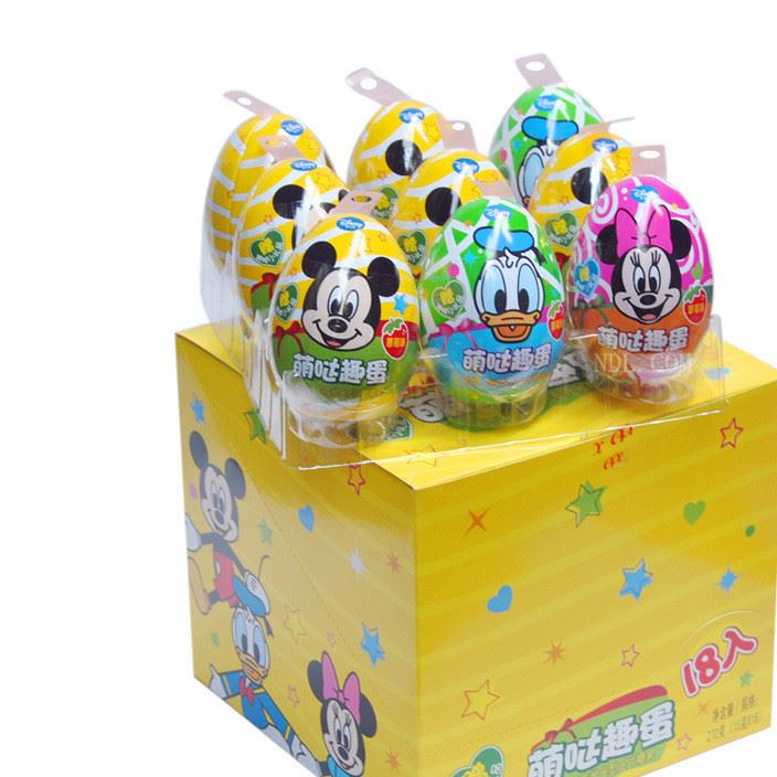 濱崎萌噠趣蛋奇趣玩具蛋柳丁味混合膠型凝膠糖果15g鐵盒裝糖果示例圖2