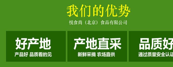 泰國椰子4個(gè)裝包郵 新鮮去皮拋光椰子 熱帶水果原味多汁椰青示例圖4