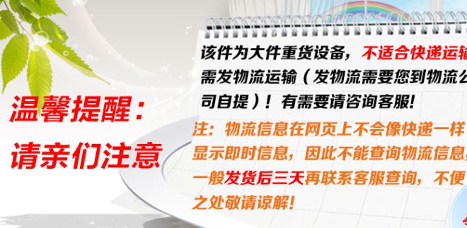 廠家直銷飲料自動灌裝封口機(jī) 商用氣動杯狀系列機(jī)械加工尺寸多樣示例圖1