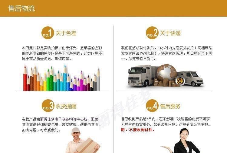 批發[麗得佳夢]可水洗桑蠶絲被子夏涼被.空調被護膚養顏透氣性強示例圖17