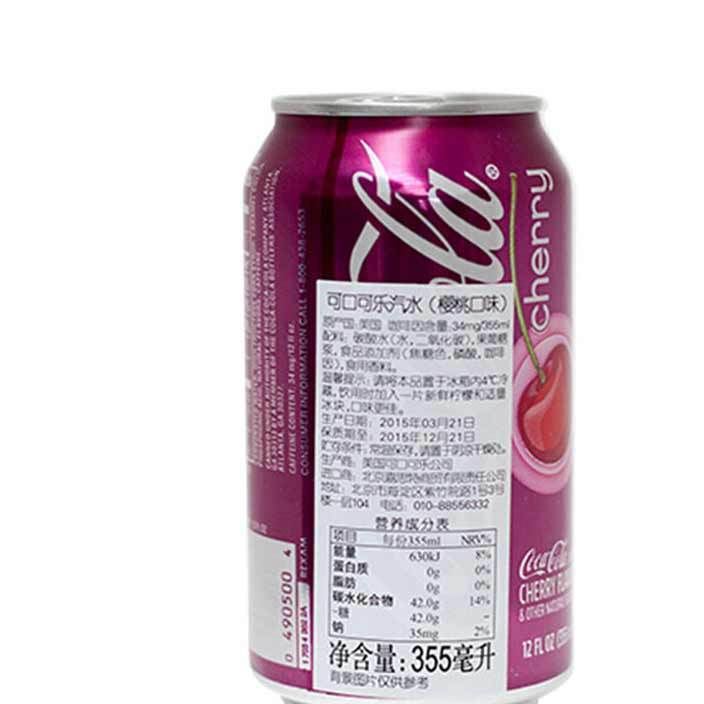 美國原裝CocaCola 可口可樂 12*355ml示例圖11