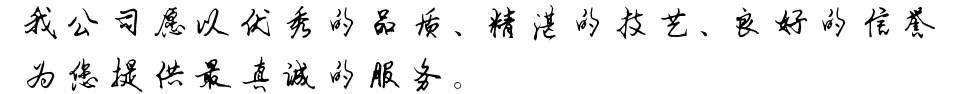 特價盆栽果樹苗四季小金橘果苗小柑桔盆景金桔樹苗當(dāng)年結(jié)果示例圖1