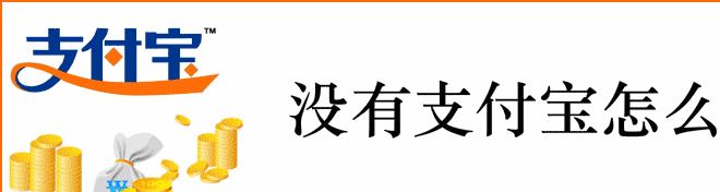 可移動式電動篩沙機 建筑砂石專用小型篩沙機 篩灰機 砂石分離機示例圖1