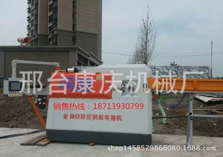 康慶數控彎箍機 全自動彎箍機 數控鋼筋調直彎箍彎鉤機 彎曲機示例圖3