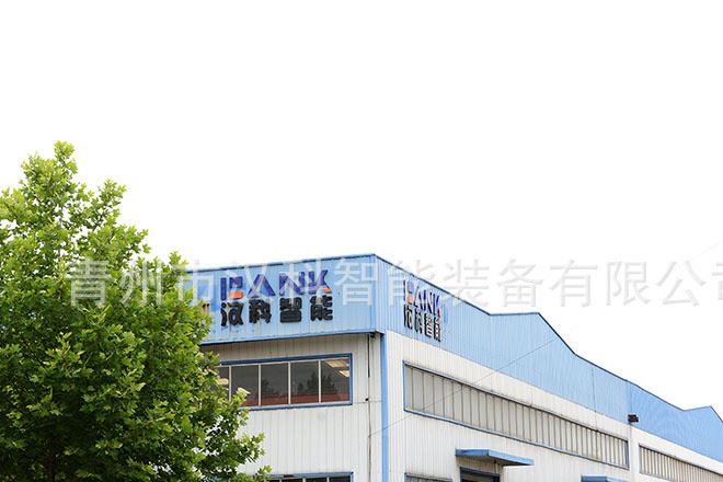 工程 修路 專用水泥攪拌車 混凝土自上料攪拌車示例圖8