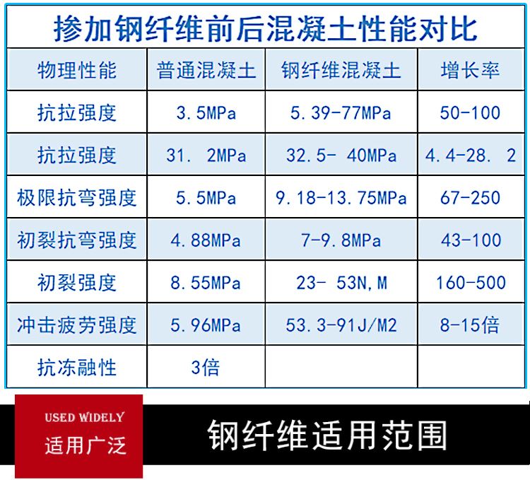 華源psd模版_08.jpg