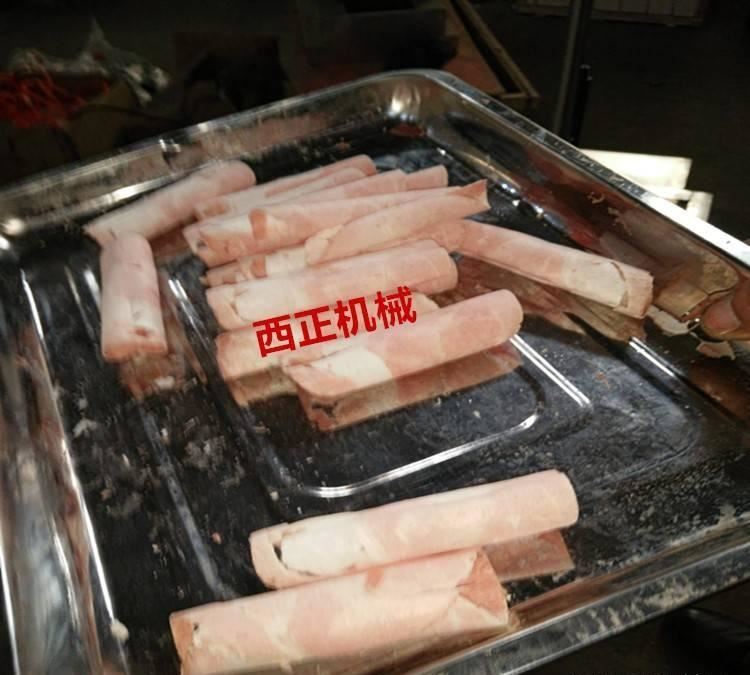 廠家直銷全自動(dòng)羊肉切片機(jī) 小切肉片機(jī) 多功能羊肉切卷機(jī) 牛肉卷示例圖9