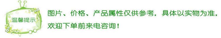 了得苗木基地直銷衛(wèi)矛球 衛(wèi)矛球價格 工程綠化灌木衛(wèi)矛球批發(fā)示例圖1