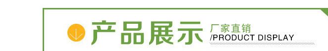 基地批發(fā)北美海棠樹 工程綠化樹木 北美海棠樹樹示例圖4