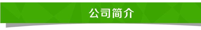 基地批發(fā)北美海棠樹 工程綠化樹木 北美海棠樹樹示例圖14