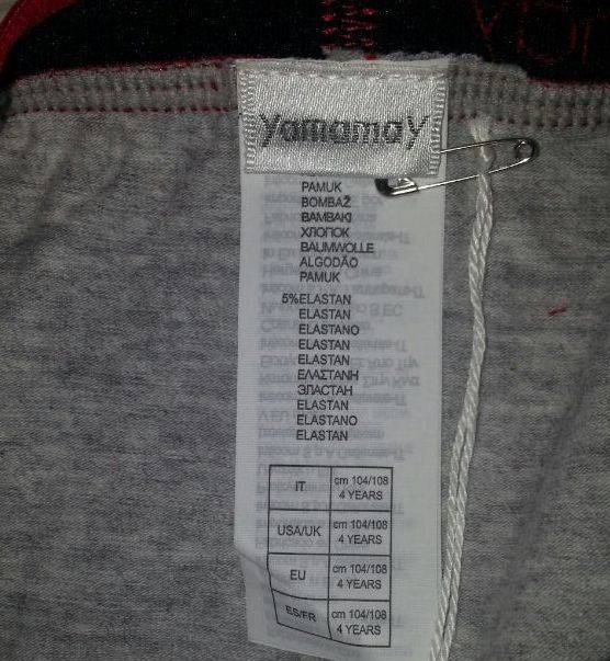 yamamay兒童短褲。棉兒童短褲。棉三角兒童內褲示例圖5