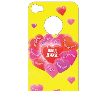 立體pet光柵印刷手機(jī)膜 3d印刷超薄手機(jī)貼紙 三維pet軟膠手機(jī)膜示例圖7