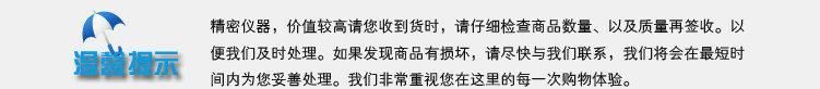廠家生產(chǎn) QZX-1640C數(shù)顯切紙機(jī) 價(jià)格優(yōu)惠示例圖96
