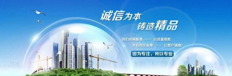 廠家生產(chǎn) QZX-1640C數(shù)顯切紙機(jī) 價(jià)格優(yōu)惠示例圖1