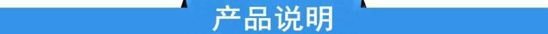 廠家生產(chǎn) QZX-1640C數(shù)顯切紙機(jī) 價(jià)格優(yōu)惠示例圖97