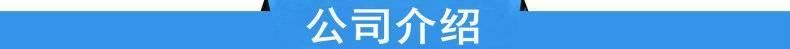 廠家生產(chǎn) QZX-1640C數(shù)顯切紙機(jī) 價(jià)格優(yōu)惠示例圖99