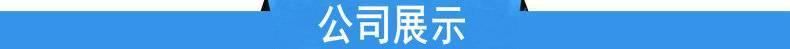 廠家生產(chǎn) QZX-1640C數(shù)顯切紙機(jī) 價(jià)格優(yōu)惠示例圖100