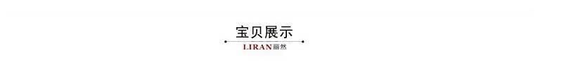 新穎皮革辦公用品桌面文件架資料架木 a4紙文件框收納 文件座三層示例圖1