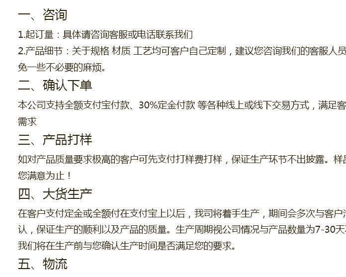 廠家定制磨砂開窗包裝袋印刷零食袋食品包裝牛皮紙自封自立袋示例圖14