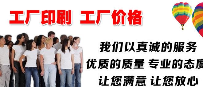 【便簽】供應新款彩色便簽紙小本廠家批發(fā)定做印刷辦公室便簽貼紙示例圖1