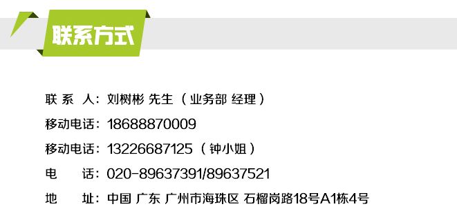 供應(yīng)店鋪商場(chǎng)會(huì)員卡制作印刷廠家批發(fā)印刷高檔PVC塑膠燙金會(huì)員卡示例圖14