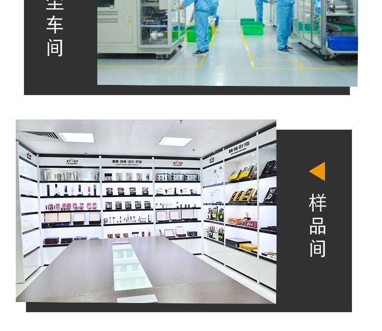 多功能移動(dòng)電源定制 充電寶定制 商務(wù)禮品定制 帶無(wú)線充電可定做款式 會(huì)議贈(zèng)禮做logo批發(fā)示例圖17