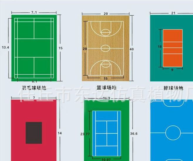 廠家直銷懸浮地板籃球場地板懸浮拼裝地板運動場所地板幼兒園地板示例圖37