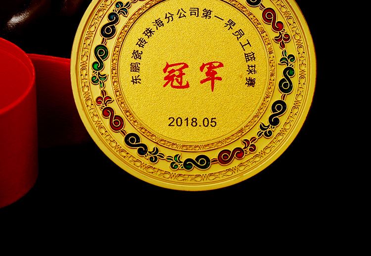廠家定制現(xiàn)貨金屬獎牌 運動會鋅合金獎章 頒獎比賽金箔獎牌定做示例圖2