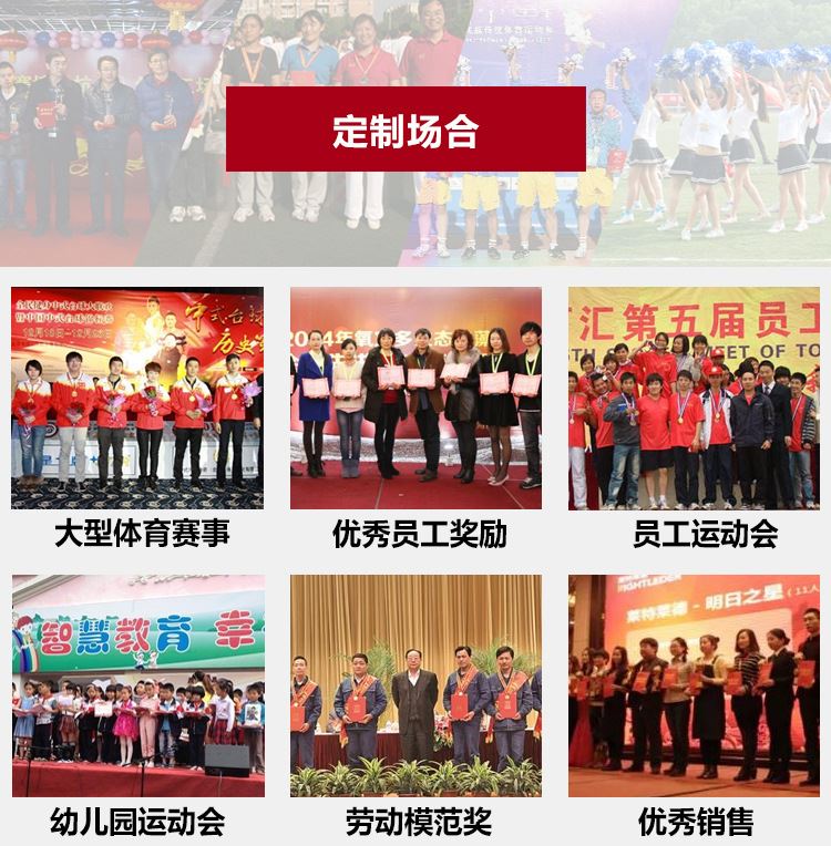 廠家定制現(xiàn)貨金屬獎牌 運動會鋅合金獎章 頒獎比賽金箔獎牌定做示例圖3