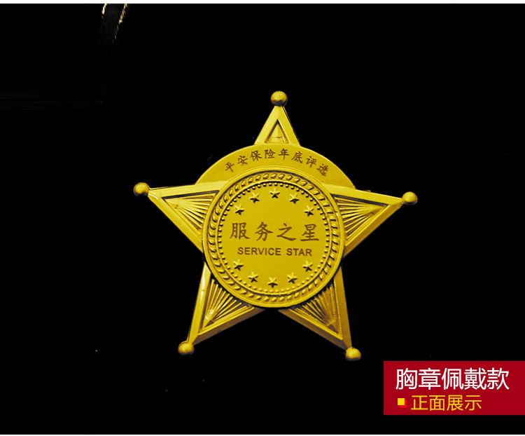 廠家定制現(xiàn)貨金屬獎牌 運動會鋅合金獎章 頒獎比賽金箔獎牌定做示例圖23